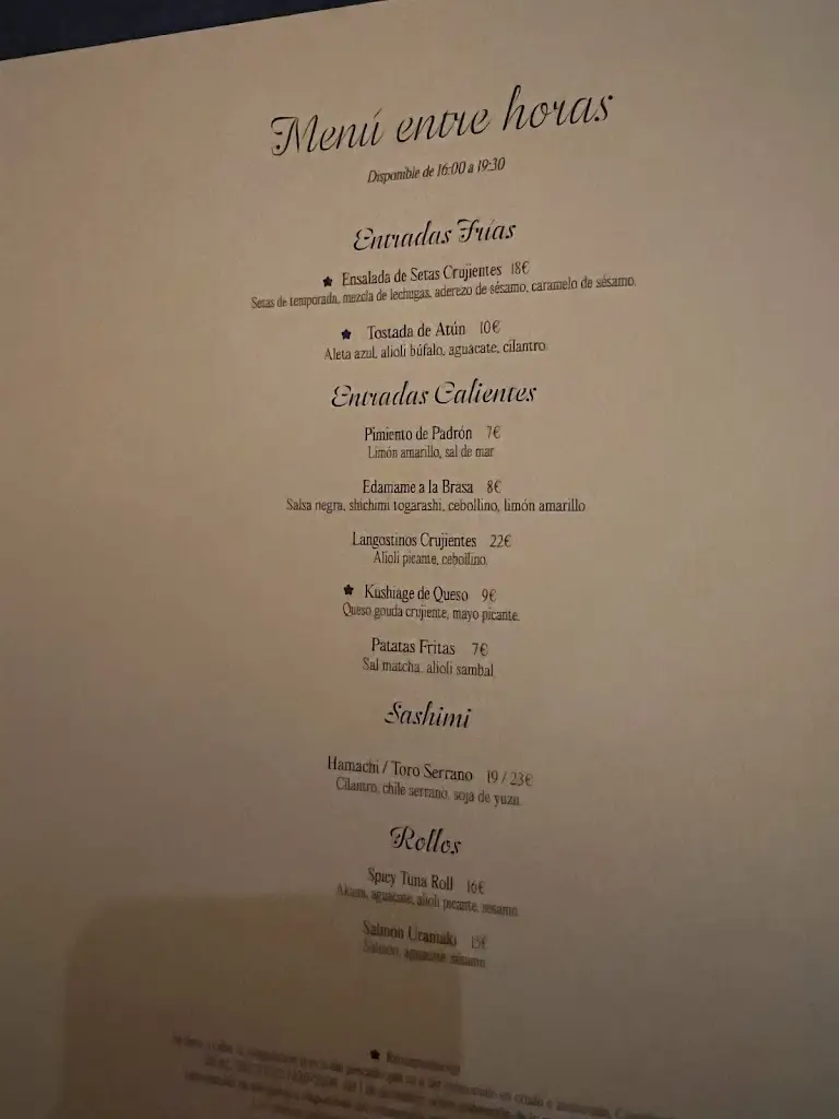 Menu_ΑΝΥΦΑΝΤΟΥ ΤΩΝ ΓΕΥΣΕΩΝ_Kamaterón_image_2