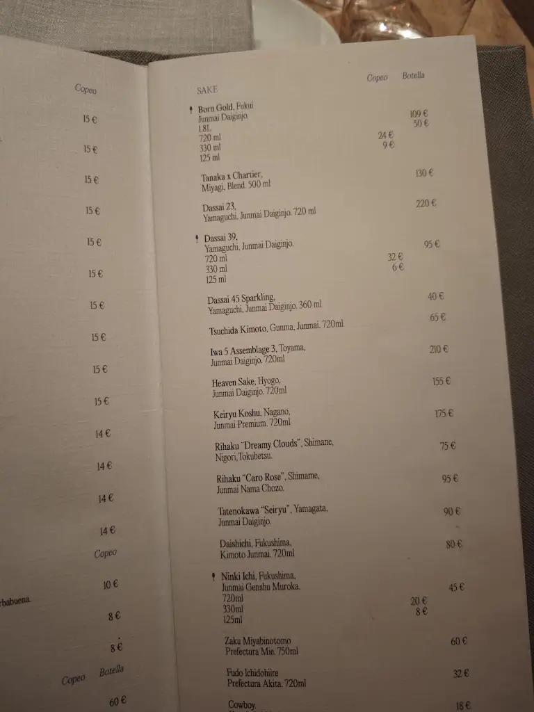 Menu_ΑΝΥΦΑΝΤΟΥ ΤΩΝ ΓΕΥΣΕΩΝ_Kamaterón_image_3