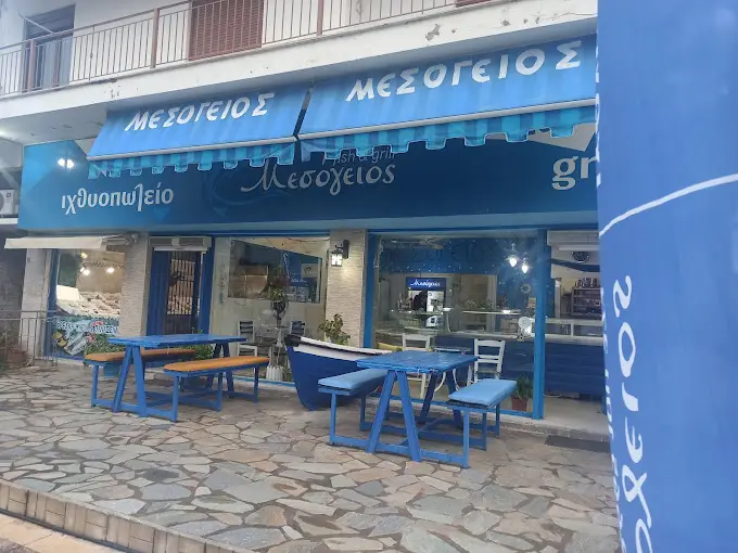 Mesogeios Igoumenitsa Restaurant in Igoumenítsa