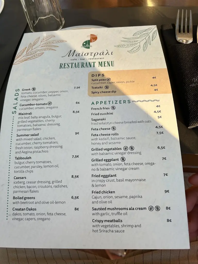 Menu_Maistrali_Igoumenítsa_image_1