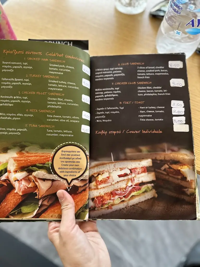 Secil Ozkan_Chocolat_Igoumenítsa_review