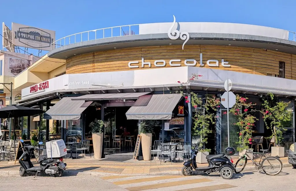 Chocolat Restaurant in Igoumenítsa