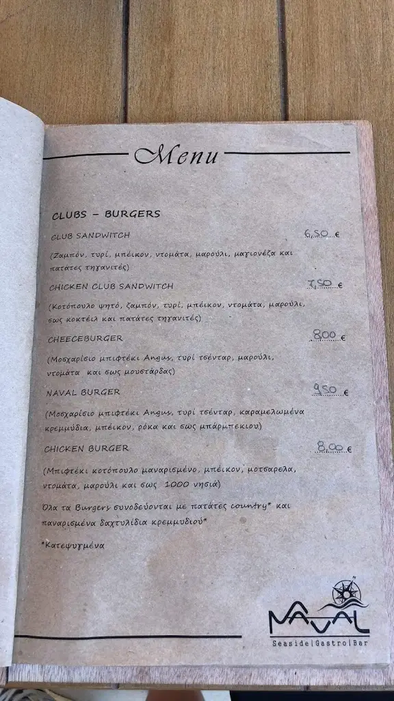 Menu_Naval Seaside Gastro Bar_Igoumenítsa_imagen_4