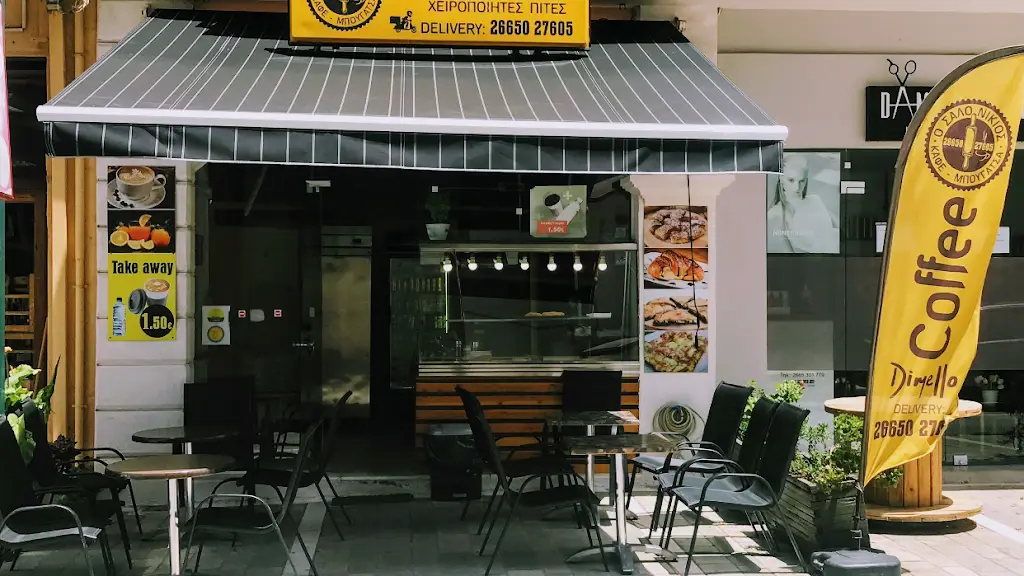 O Salonikios_Igoumenítsa_slider_image_1