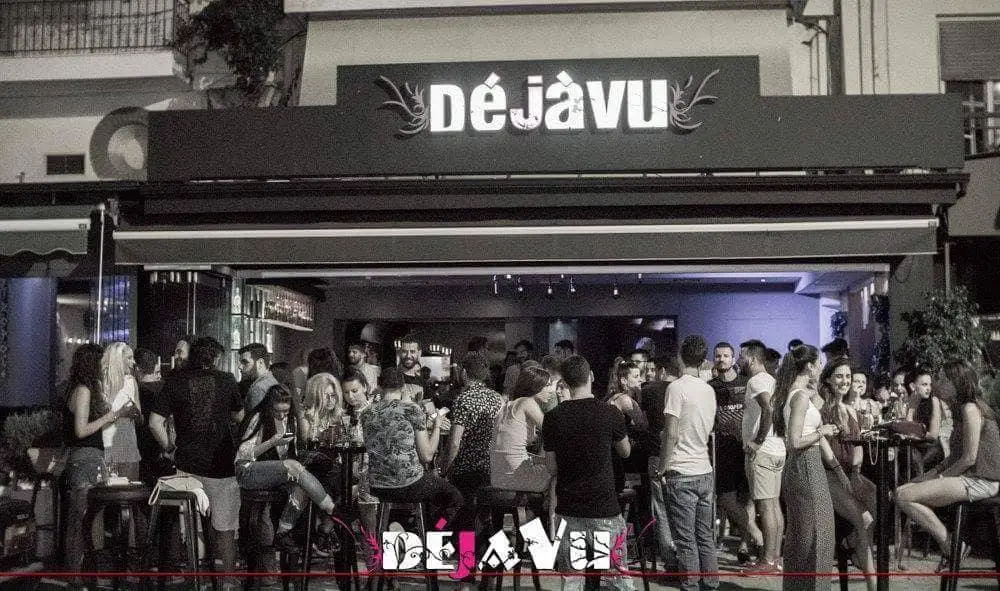 DejaVu_Igoumenítsa_slider_image_1