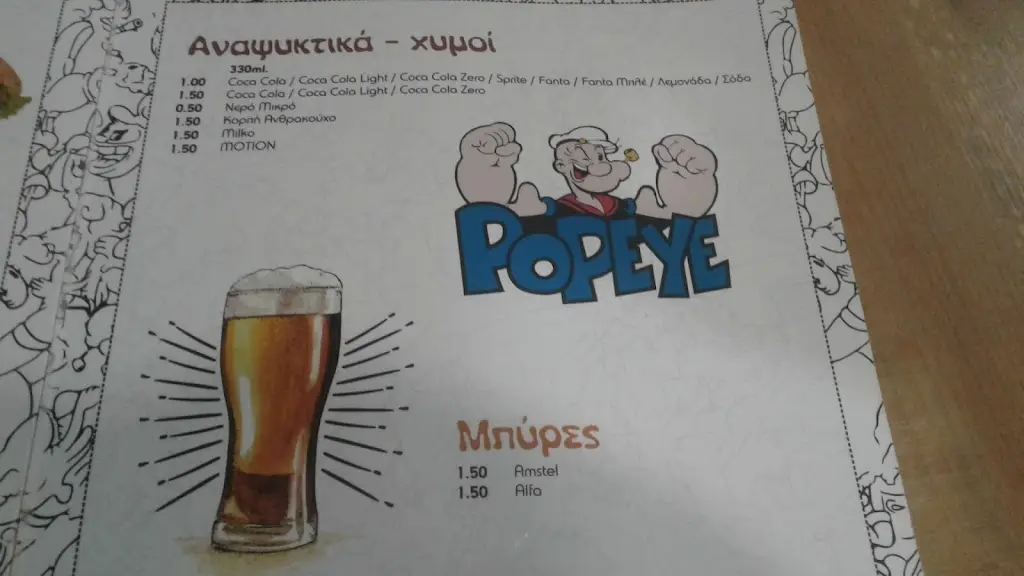 Menü_Popeye Creperie_Igoumenítsa_Bild_3