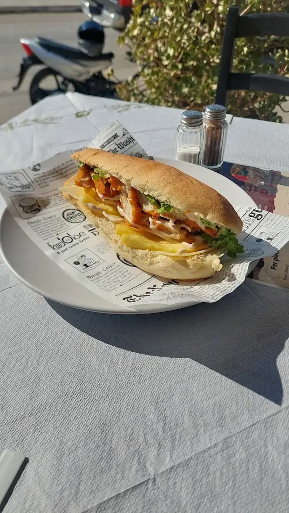 Menü_Γύροφωλιά Ηγουμενίτσα_Igoumenítsa_Bild_5