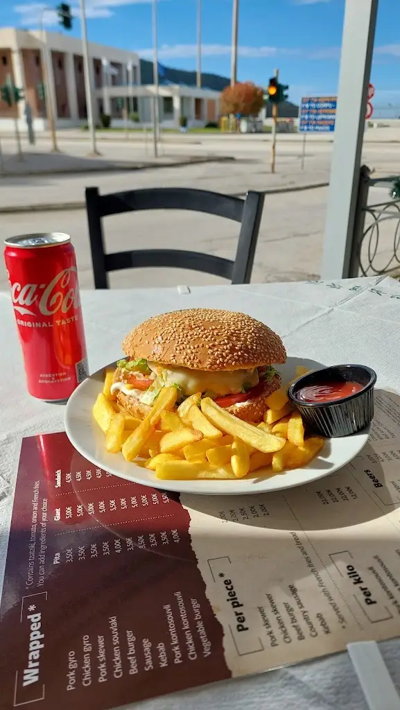 Menü_Γύροφωλιά Ηγουμενίτσα_Igoumenítsa_Bild_6