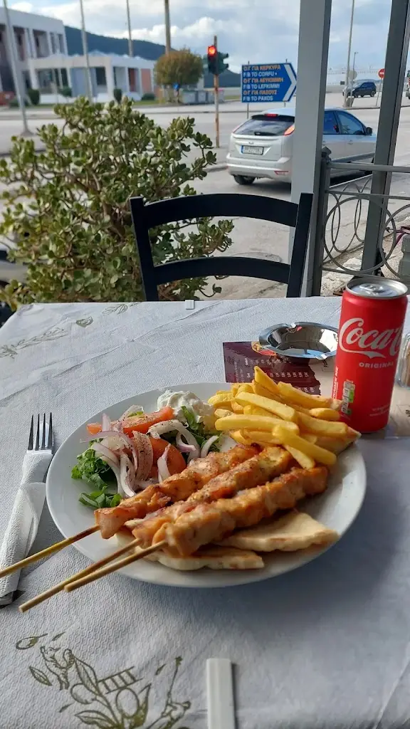 Menü_Γύροφωλιά Ηγουμενίτσα_Igoumenítsa_Bild_7