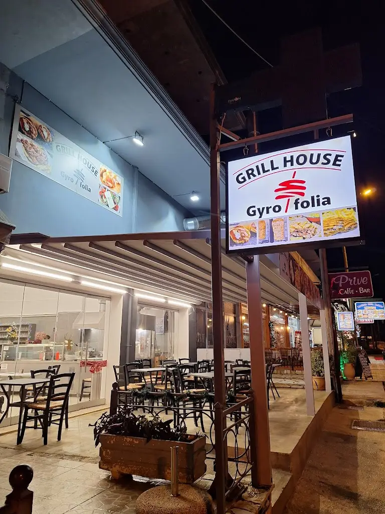 Γύροφωλιά Ηγουμενίτσα_Igoumenítsa_slider_image_1