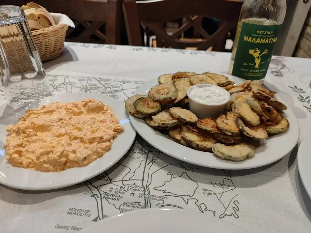 Menu_Ταβέρνα Τέρψις/Taverna Terpsis_Kanaláki_immagine_9