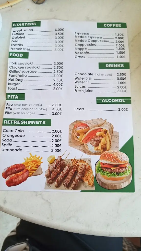 Menü_Καντίνα Δημήτριου_Kanaláki_Bild_1