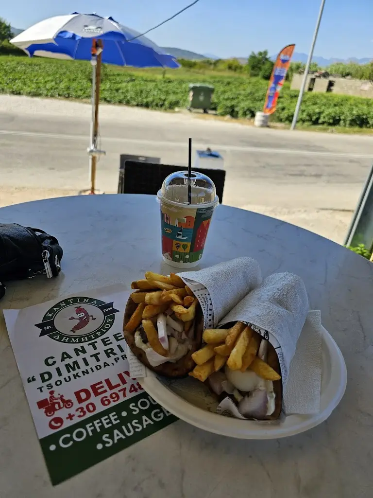 Julien SCHUWER_Καντίνα Δημήτριου_Kanaláki_Bewertung