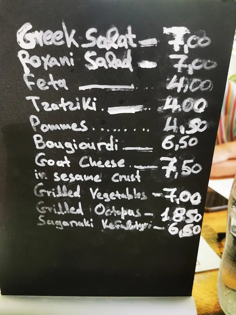 Menü_Roxani Restaurant Εστιατόριο Ρωξάνη_Kanaláki_Bild_1