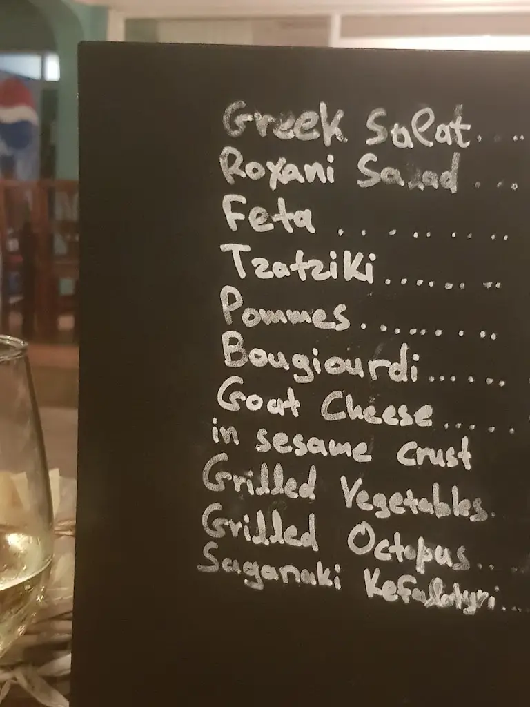 Menü_Roxani Restaurant Εστιατόριο Ρωξάνη_Kanaláki_Bild_2