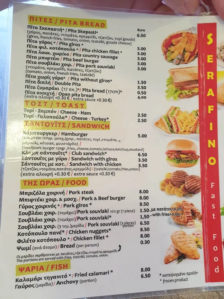 Menü_SERAFINO_Kanaláki_Bild_2