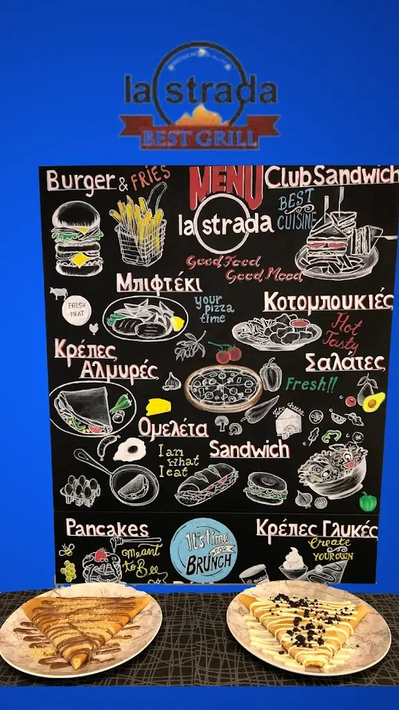 Menü_LA STRADA Street 209_Kamaterón_Bild_1