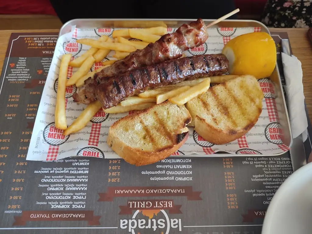 Menü_LA STRADA Street 209_Kamaterón_Bild_3