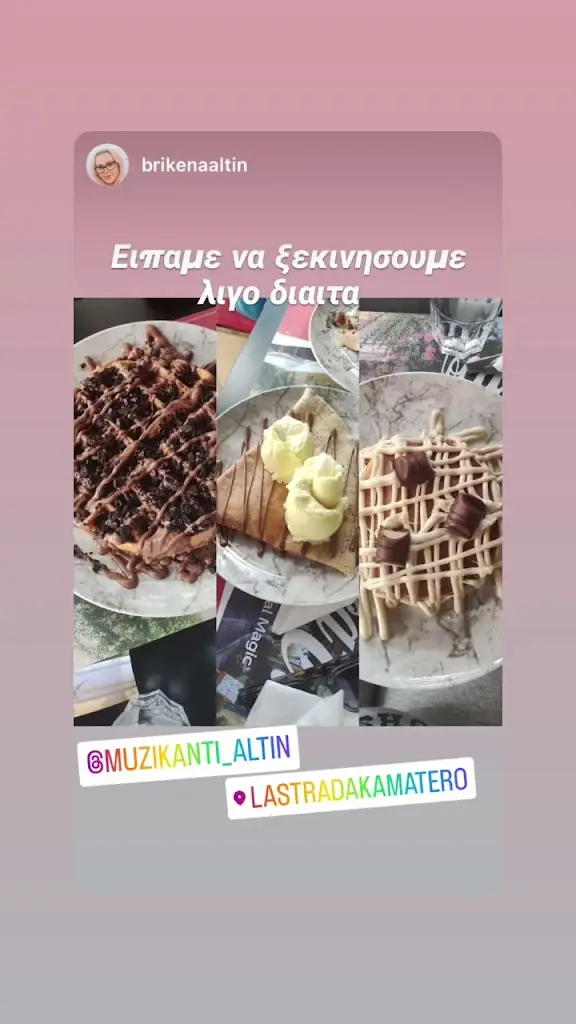 LA STRADA Street 209_Kamaterón_slider_image_2