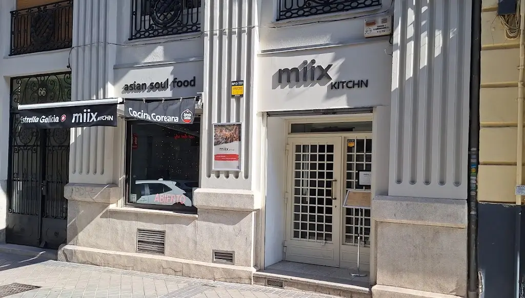 Mpitskas Restaurant in Katsikás