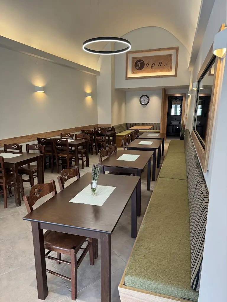 Toris Restaurant Restaurant in Kónitsa