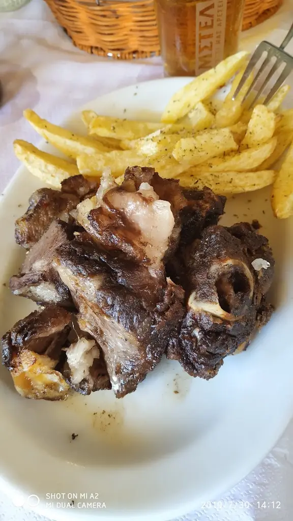 Menu_Kapnismeno Tsoukali_Kónitsa_image_2