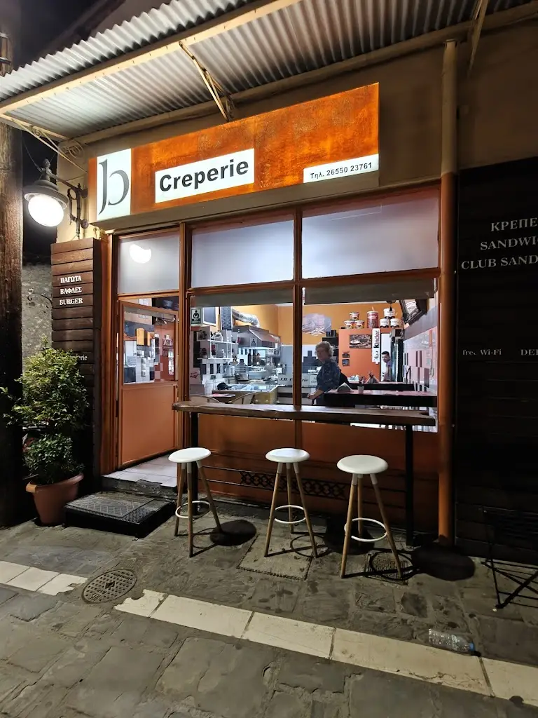 J.B Creperie_Kónitsa_slider_image_3