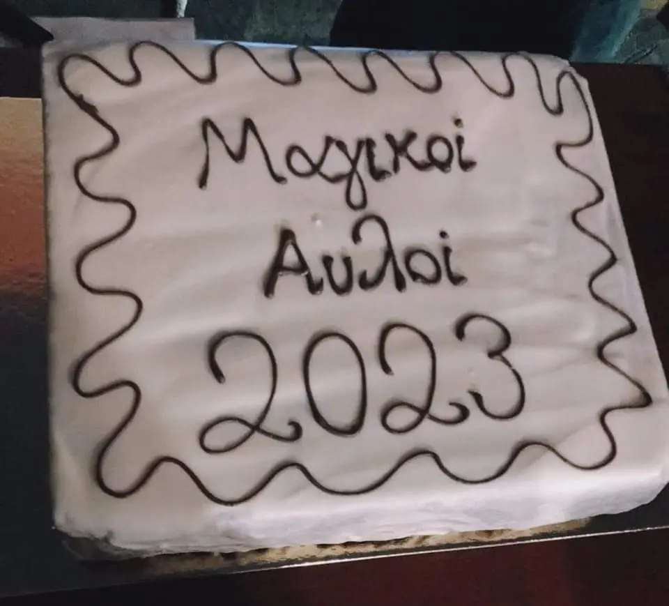 Menu_The magic Flute_Kónitsa_image_4