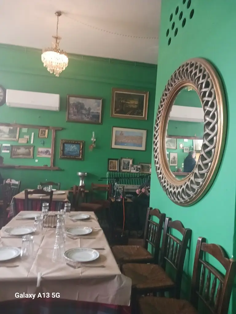 ΑΝΝΑ ΓΕΩΡΓΙΟΥ_Mpoumpoú_Kamaterón_recensione