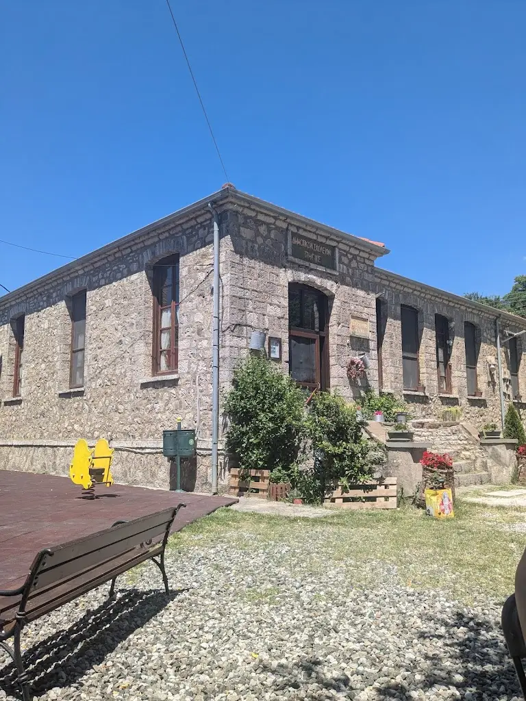 Constantinos Chaidalis_Πεκλαρίτικο Στέκι_Kónitsa_Bewertung