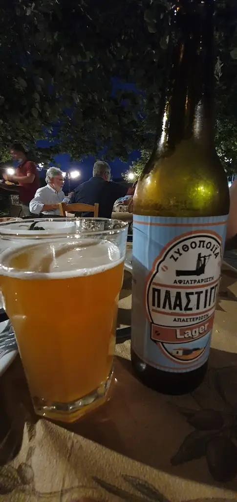 Menü_Giannis O Germanos_Neochóri_Bild_8