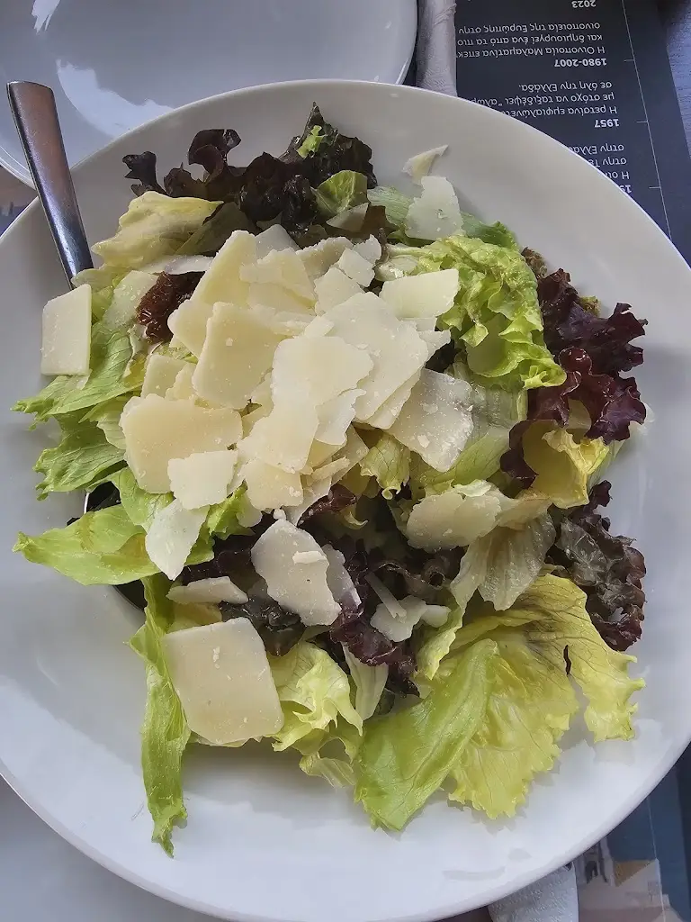 Menü_Magemeno Dasos_Neochóri_Bild_7