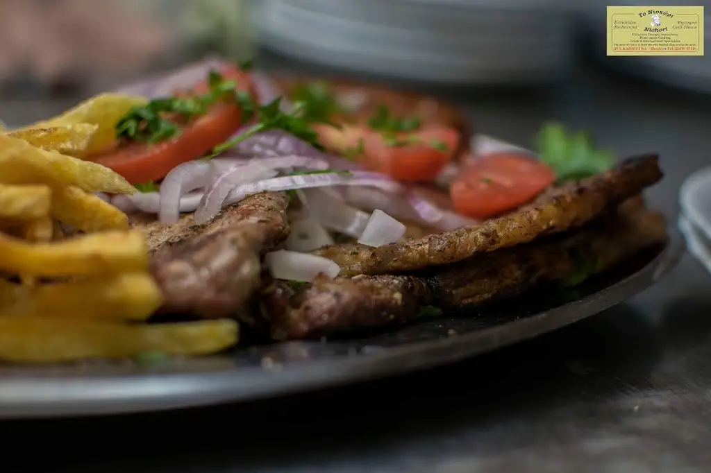 Menü_Niohori Restaurant_Neochóri_Bild_5