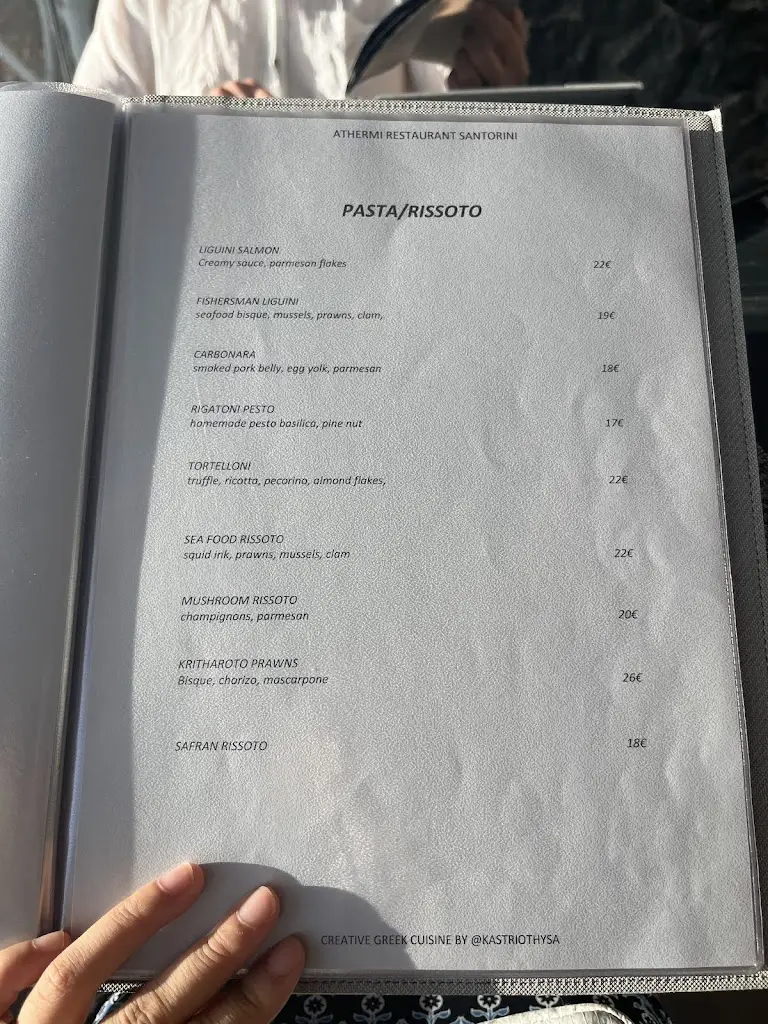 Menu_Athermi Restaurant_Neochóri_imagen_1