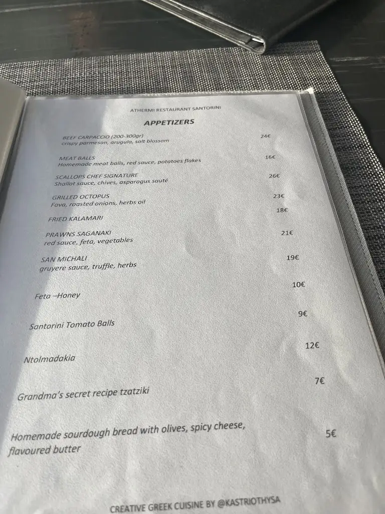 Menu_Athermi Restaurant_Neochóri_imagen_2
