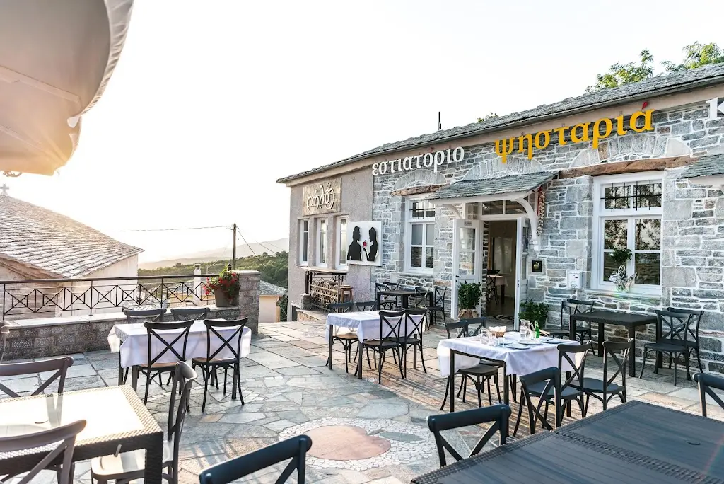 Μήλο Νεοχώρι_Neochóri_slider_image_1