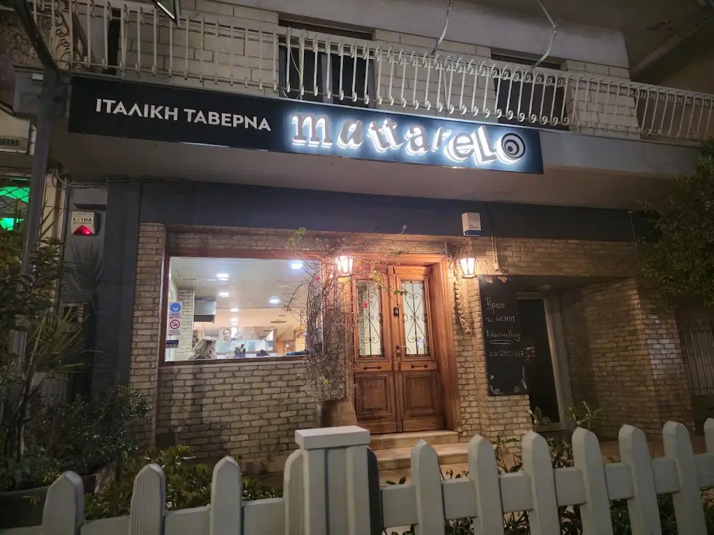 Panos M_Mattarello Ιταλικό Εστιατόριο_Kamaterón_Bewertung