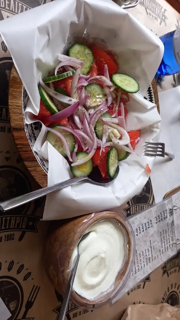 Menü_Τα 5 ΦΦΦΦΦ_Metsovo_Bild_7