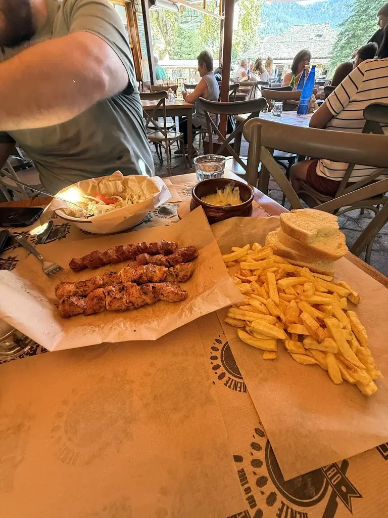 Emily Strobl_Τα 5 ΦΦΦΦΦ_Metsovo_Bewertung