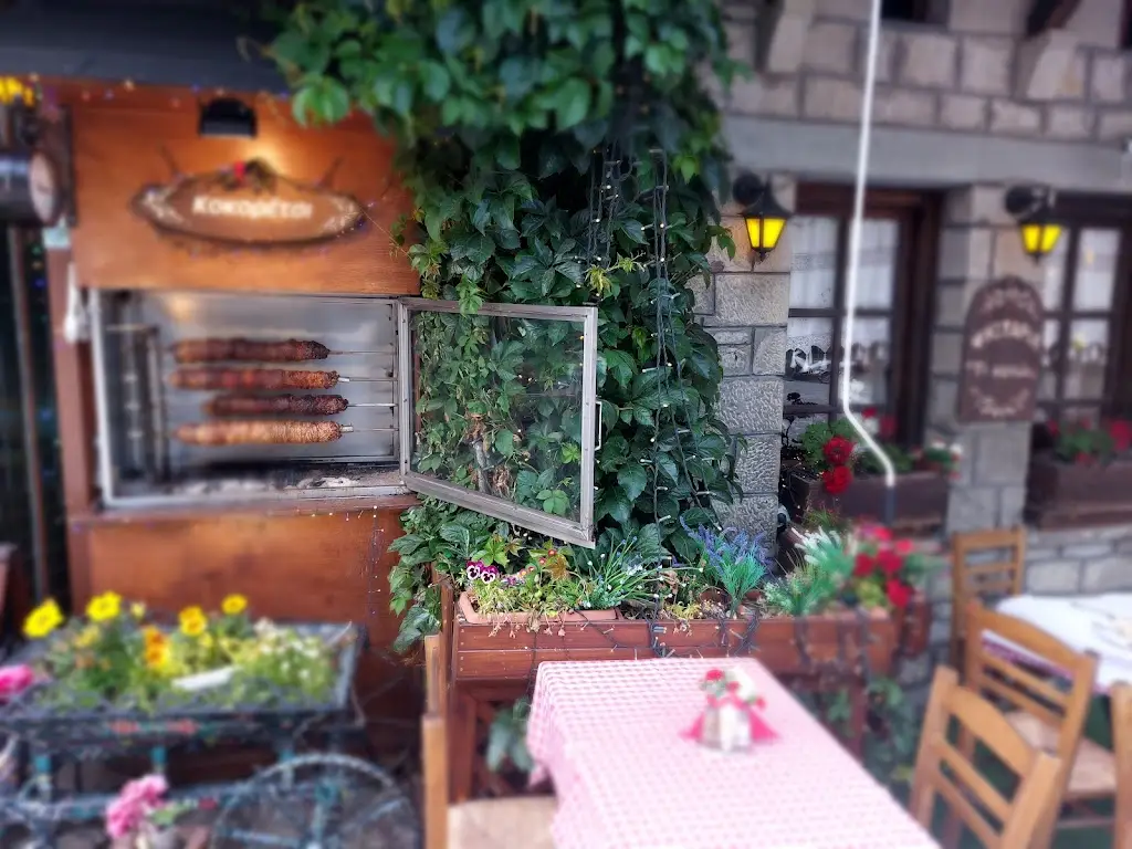 Τα 5 ΦΦΦΦΦ Restaurant in Metsovo