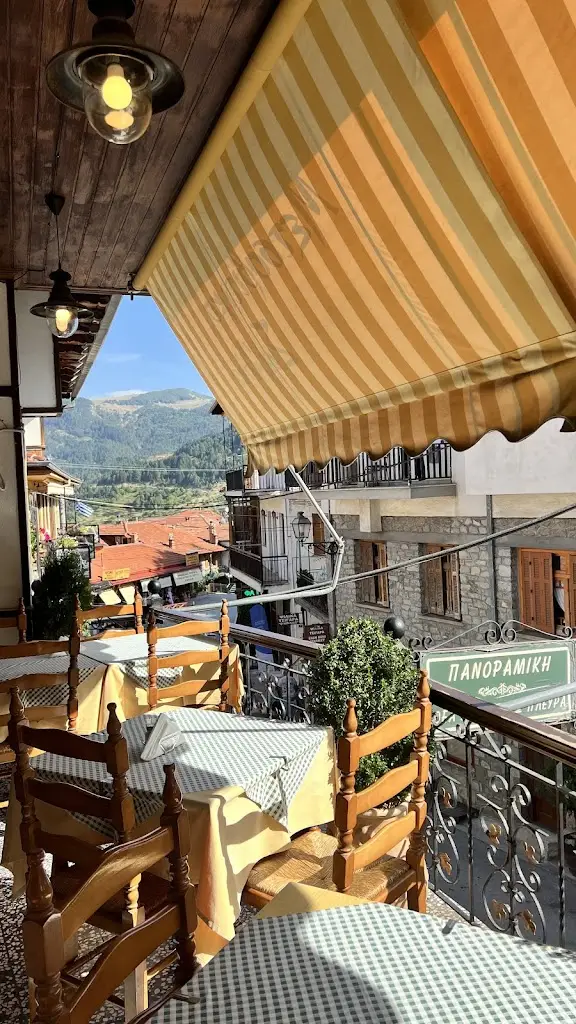 Μετσοβίτικο Σαλόνι_Metsovo_slider_image_3