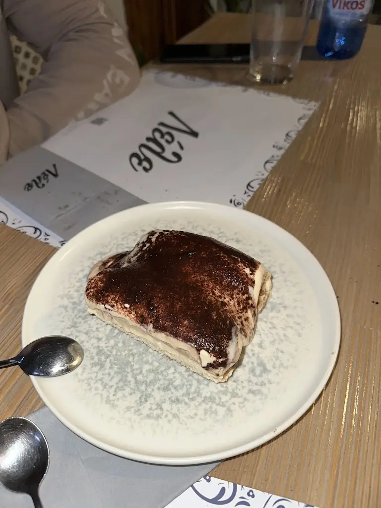 נועה דגן_Léle_Metsovo_avis