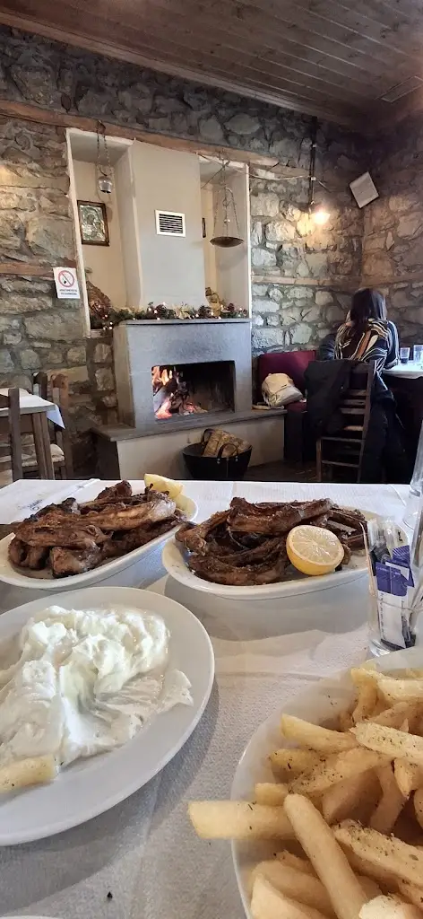 Menü_Tria Platania_Metsovo_Bild_5