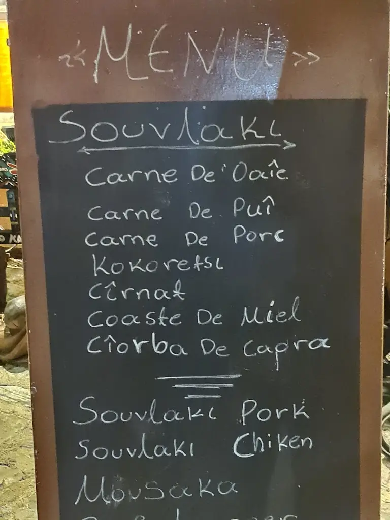 Menü_To Katoi_Metsovo_Bild_3