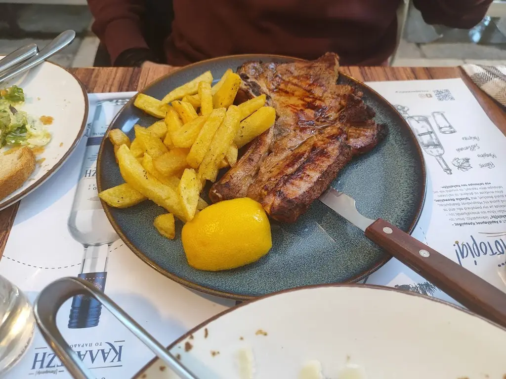 Menu_Αγιολί - Agioli | Ιωάννινα_Nomós Ioannínon_image_6