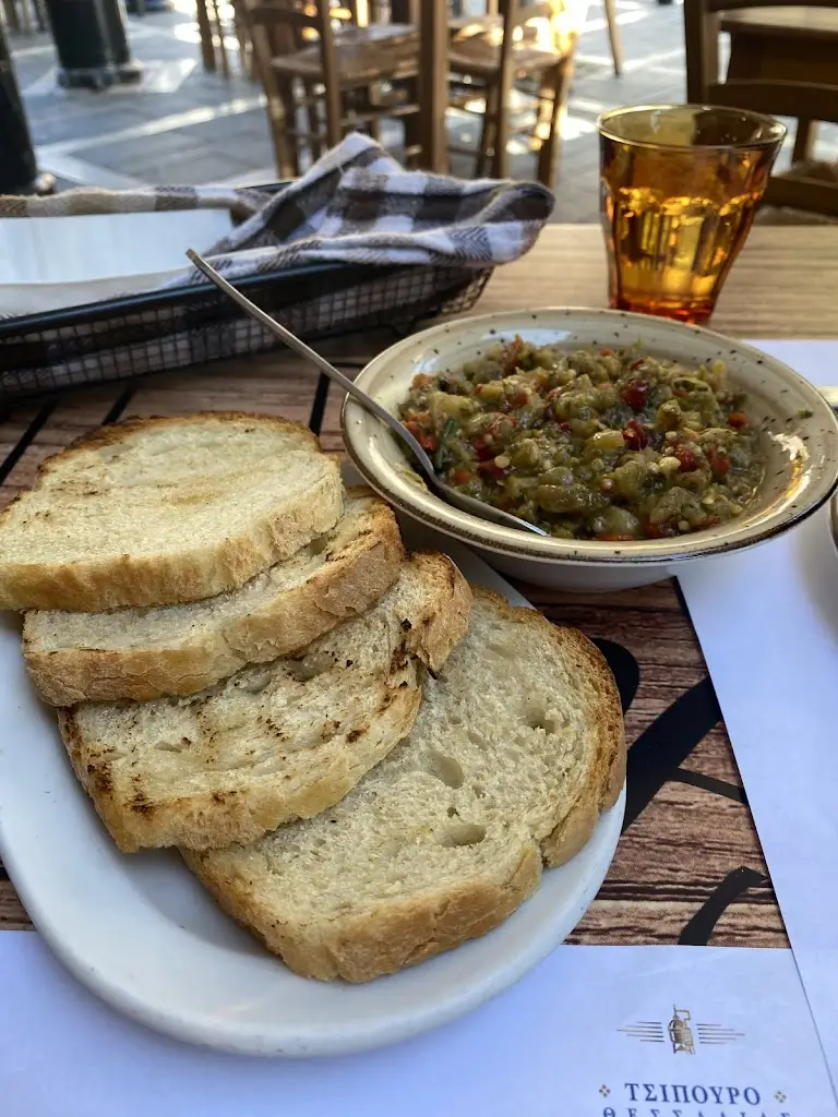 Menu_Αγιολί - Agioli | Ιωάννινα_Nomós Ioannínon_image_8