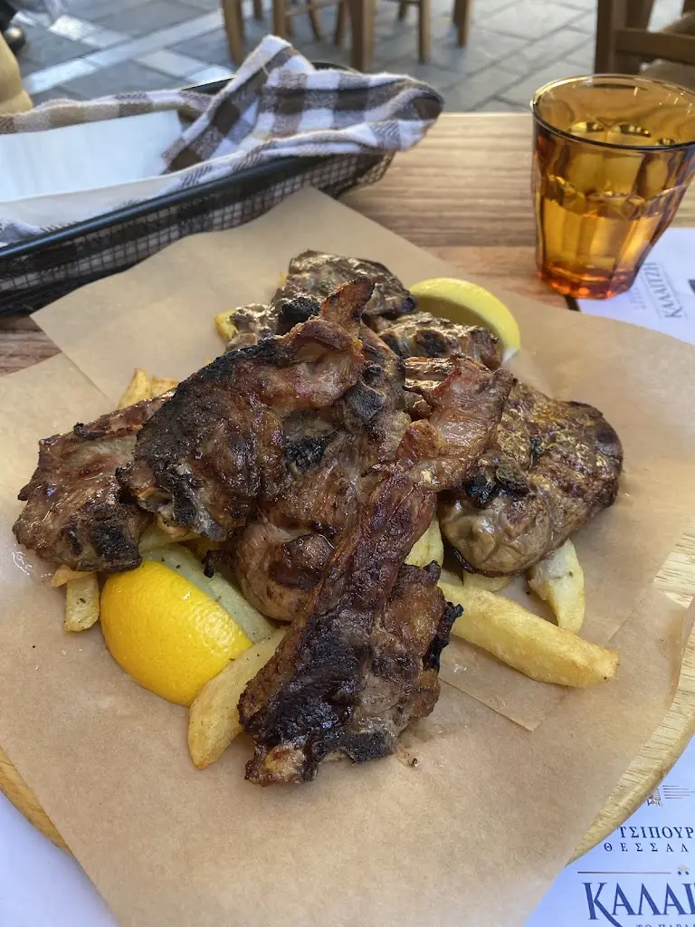 Menu_Αγιολί - Agioli | Ιωάννινα_Nomós Ioannínon_image_9