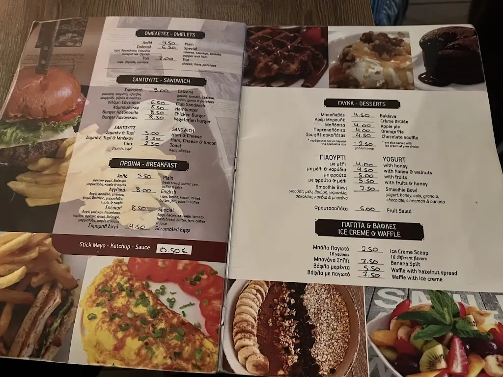 Menü_Top - Grill house | Parga_Párga_Bild_4