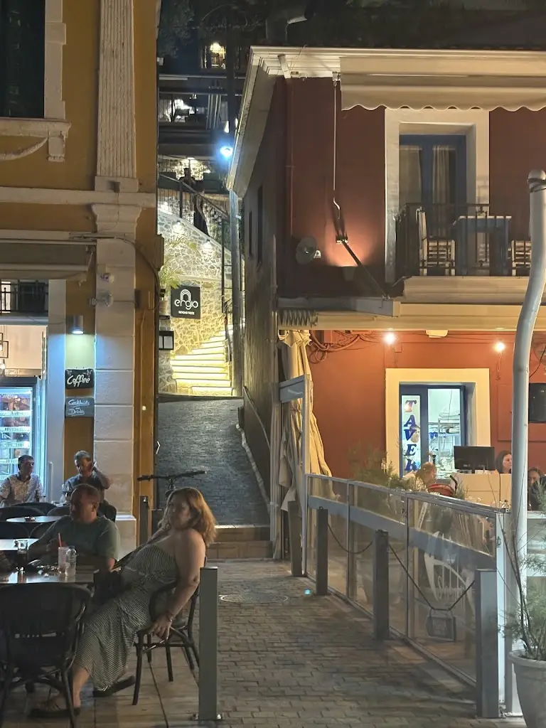 Julie Lanckham_Ergio Restaurant Parga_Párga_Bewertung