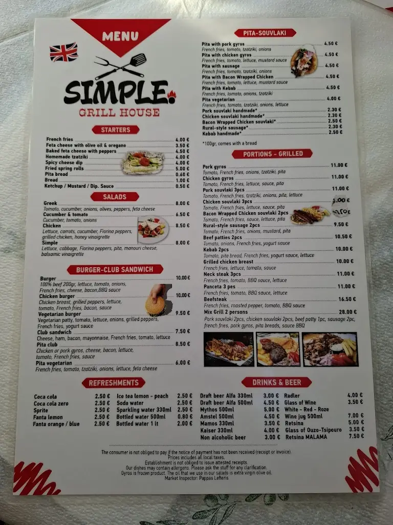Menü_Simple Gyros Grill House Parga_Párga_Bild_2